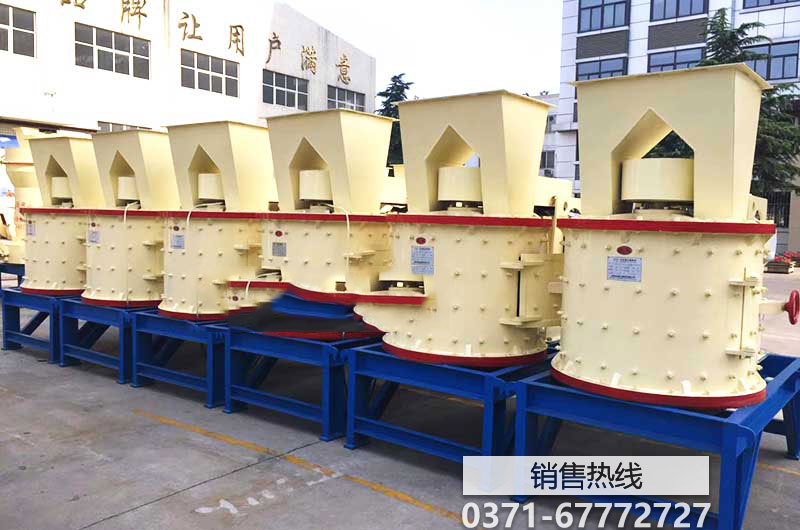 河南：三門峽市召開三秋農機化生產暨全程機械化推進 …