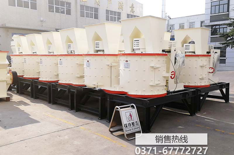 金屬撕碎機