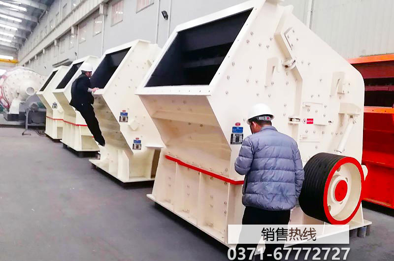 汽車殼撕碎機
