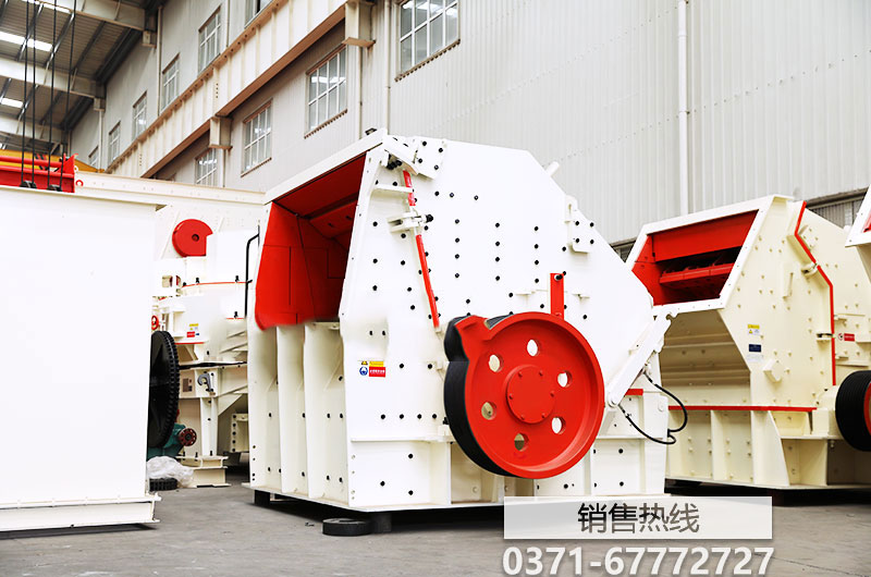 汽車殼撕碎機