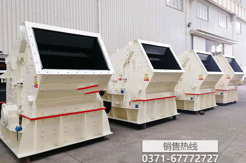 河南粗碎機價格