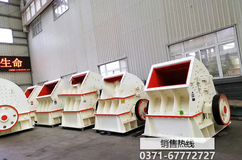 模板撕碎機