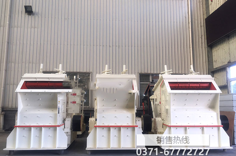 一臺鑿毛機多少錢黑龍江省黑河市五大連池市一臺鑿毛 …
