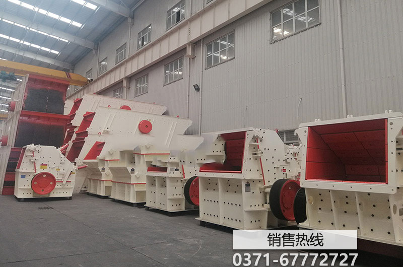【劈裂機價格城市建設花崗巖劈裂機劈裂機圖片】-TG …