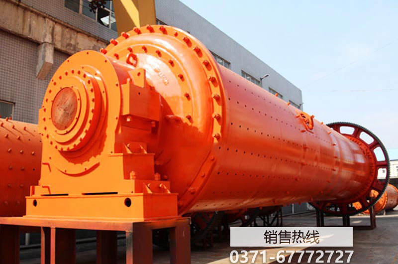 金屬撕碎機