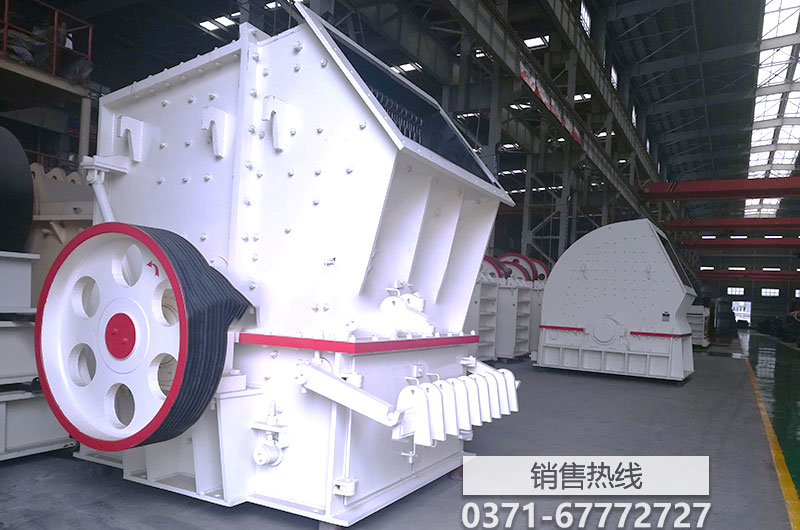 石家莊粗碎機操作原理