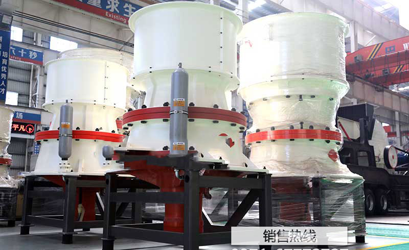 模板撕碎機