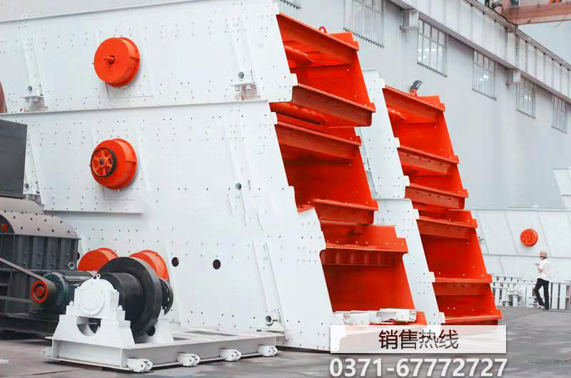 橡膠撕碎機
