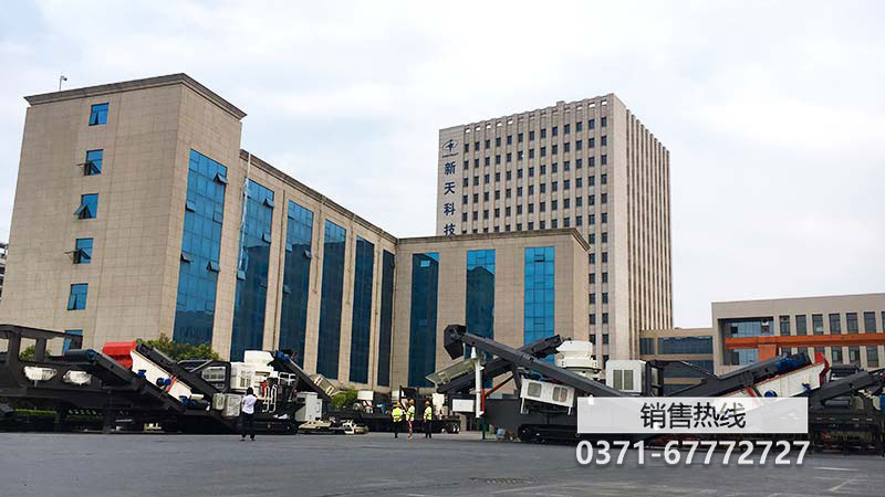 移動反擊式破碎機設備型號