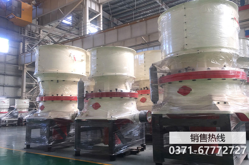 礦石圓錐破哪個廠家好