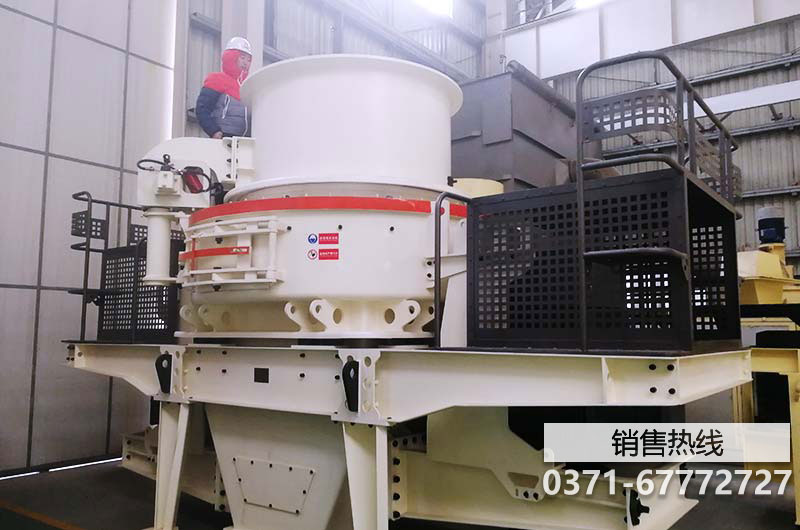 在綠色生產的大背景下環保型河卵石制砂機成趨勢