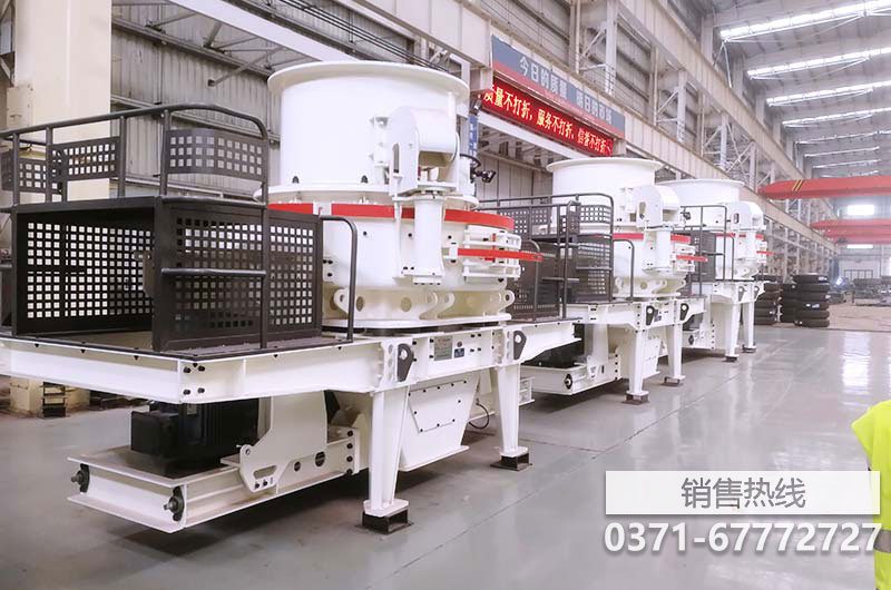 小型鵝卵石制砂洗沙機器-河南世博機械工程有限公司