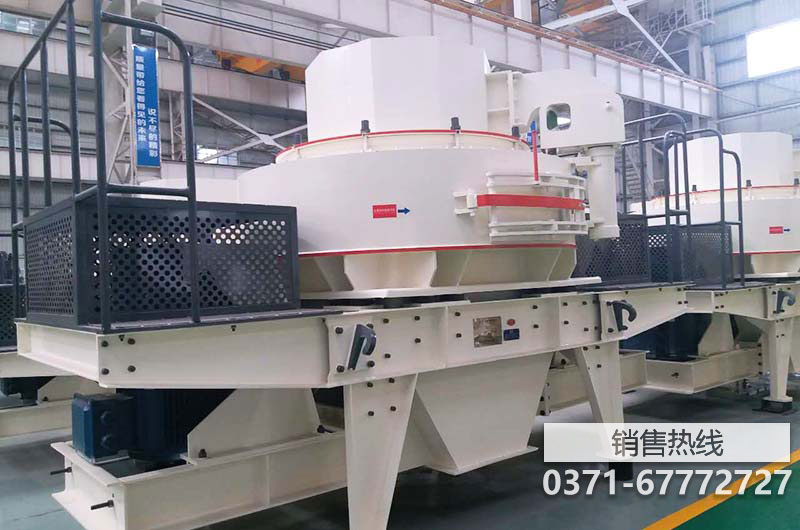 VSI6X制砂機-謙昌礦山設備有限公司工業科技集團股份有限公司