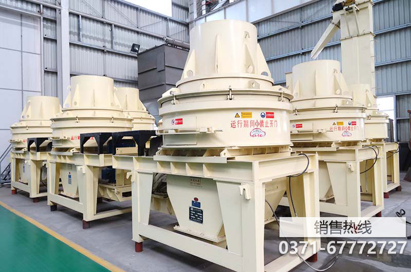 湖南-衡陽-每小時110-230t/h煤炭液壓圓錐粉石頭機-礦石 …