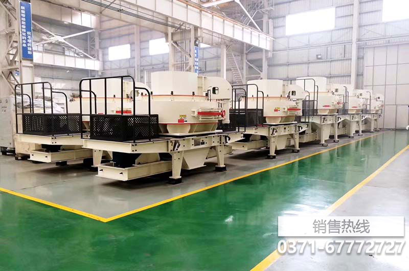 砂石廠用時產量100噸的制砂機有哪些型號 多少錢