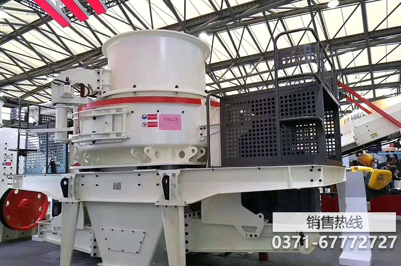 環保型制砂機為綠色礦山生產“增磚加瓦”