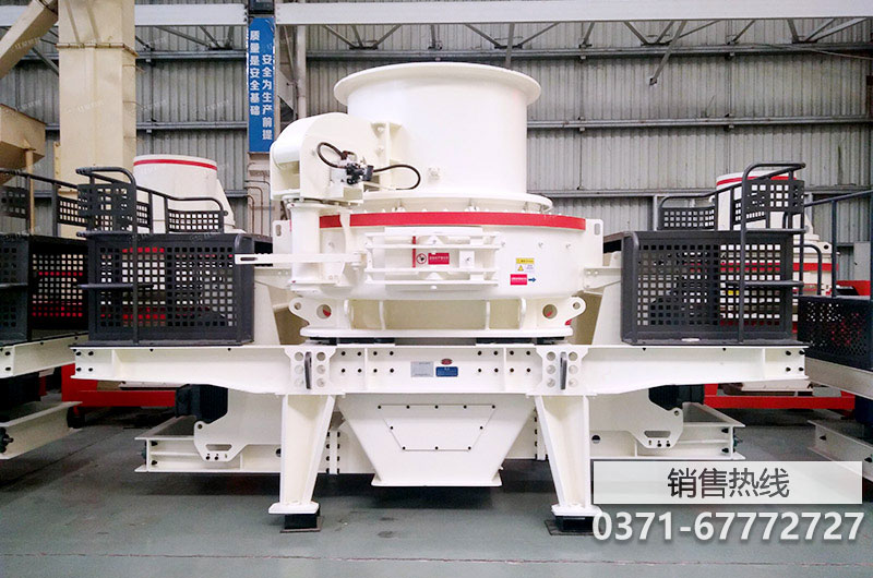 兩款制砂機新機型推薦 均可滿足用戶需求