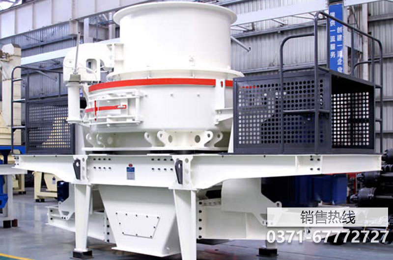 重型立軸式制砂機處理砂石料粉塵可控制 減少劣質沙